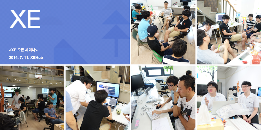 xe-open-office-day-20140711.png