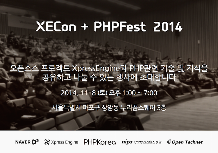 xecon2014.png