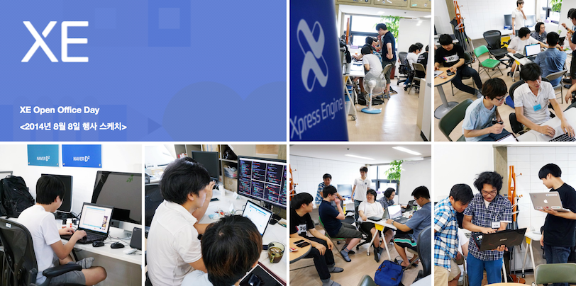 xe-open-office-day-2014-08-08.png