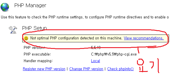 PHP.gif